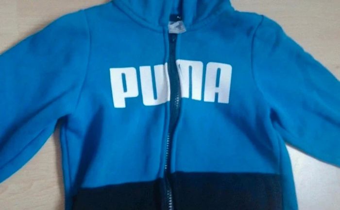 Gilet 3 ans Puma - photo numéro 2