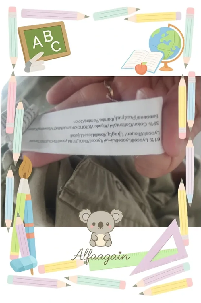 Combinaison kaki 9ans tape à l'oeil - photo numéro 8