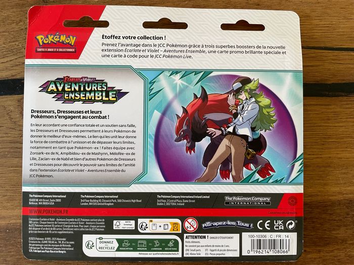 Pokémon Tripack Yanmega EV9 Aventures Ensembles Neuf FR - photo numéro 2