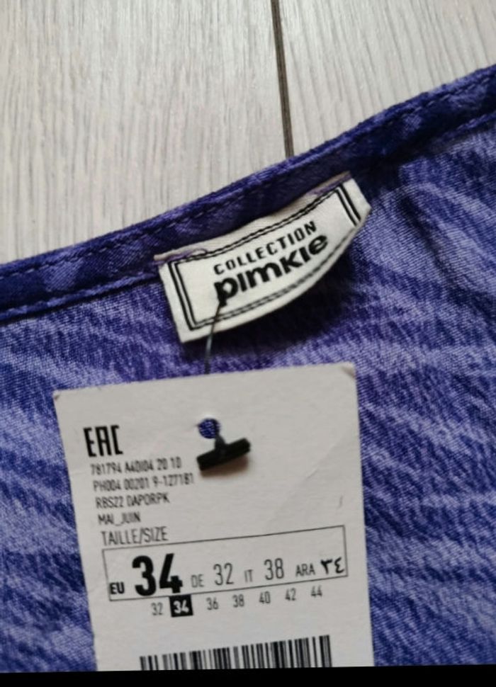 Robe Pimkie style zébrée - photo numéro 2