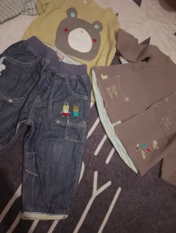 Ensemble 3 pièces