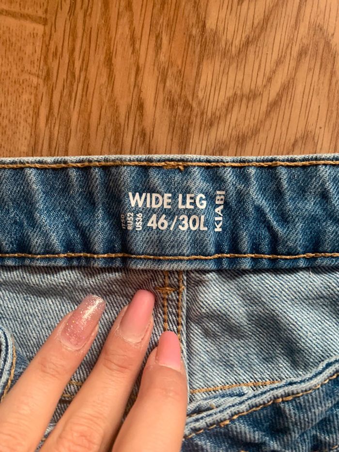 Jeans large t46 - photo numéro 2