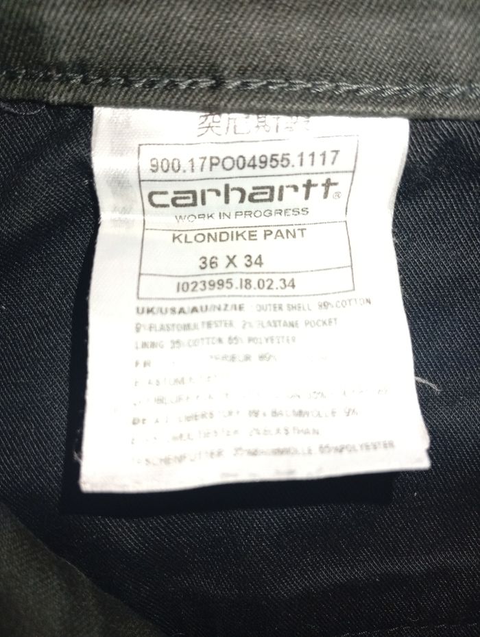 Pantalon Carhartt 36 x 34 - photo numéro 4
