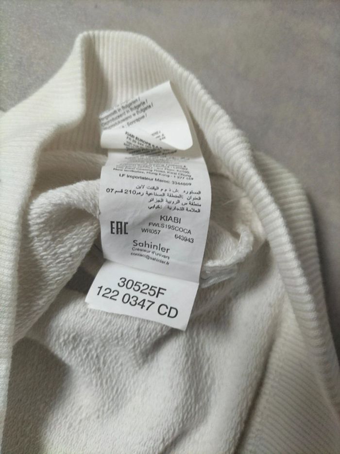 Sweat à capuche Coca-Cola Tokyo – Taille S - photo numéro 6