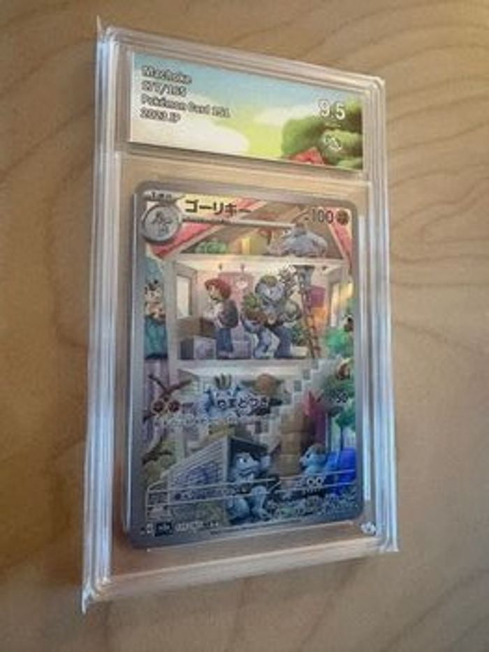 Machopeur AR 177/165 Mint - photo numéro 1
