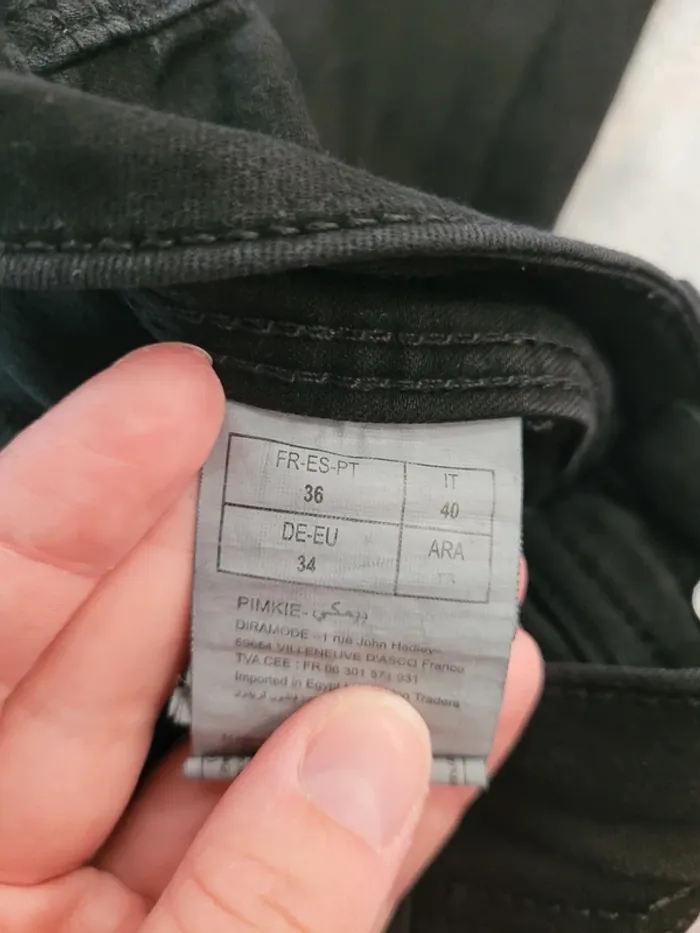 Jean skinny Pimkie, taille 36 - photo numéro 4