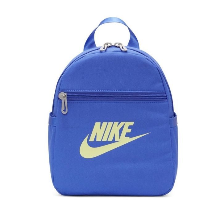 Sac à dos Nike - photo numéro 2