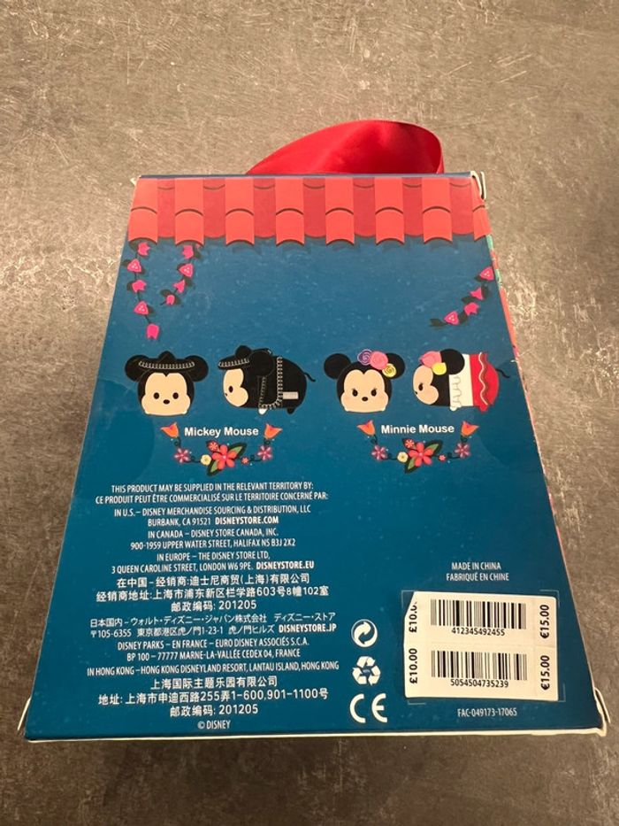Tsum tsum disney - photo numéro 3