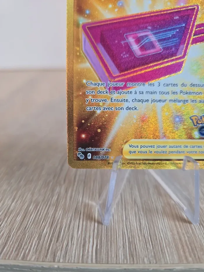 Module leurre 088/078 - photo numéro 5