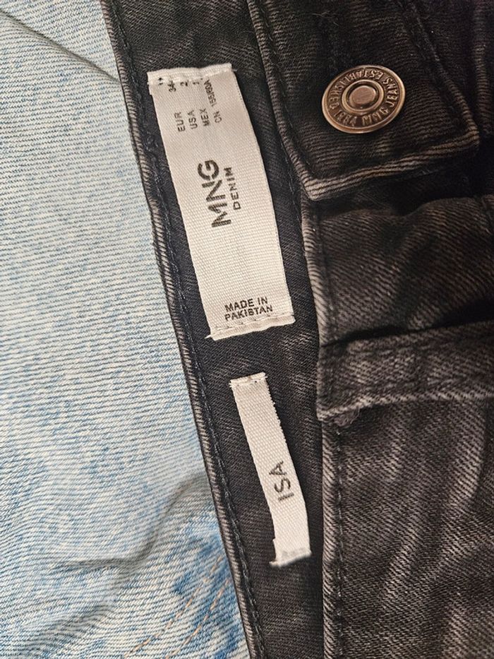 Jean noir skinny mango - photo numéro 3