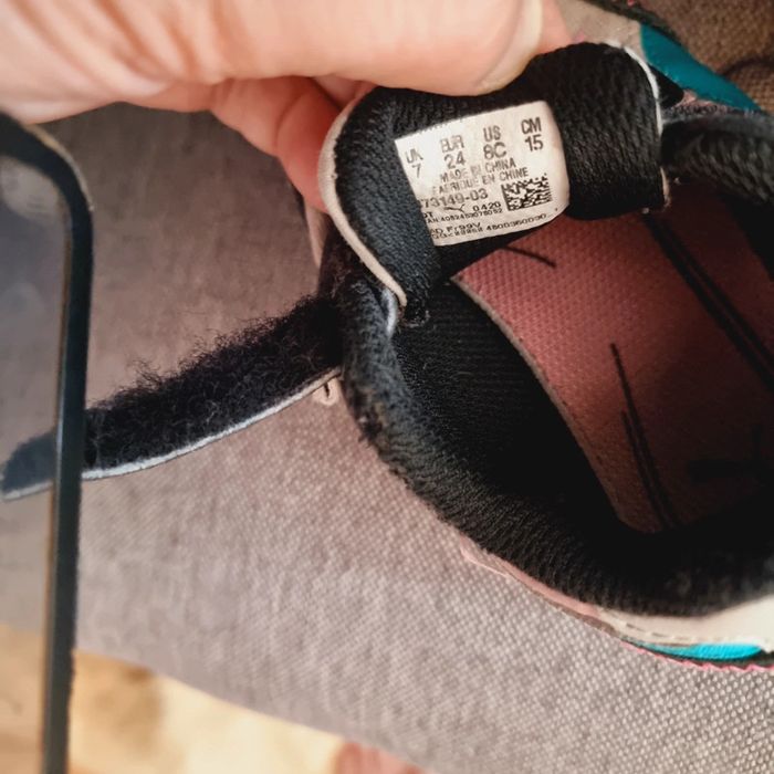 Basket - photo numéro 7