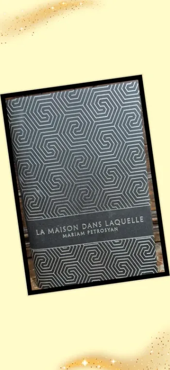 📚 La maison dans laquelle 📚