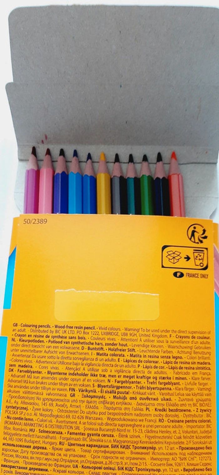Plumier - photo numéro 5