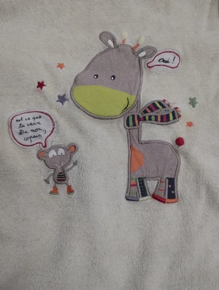 Pyjama 3 mois jaune - photo numéro 3