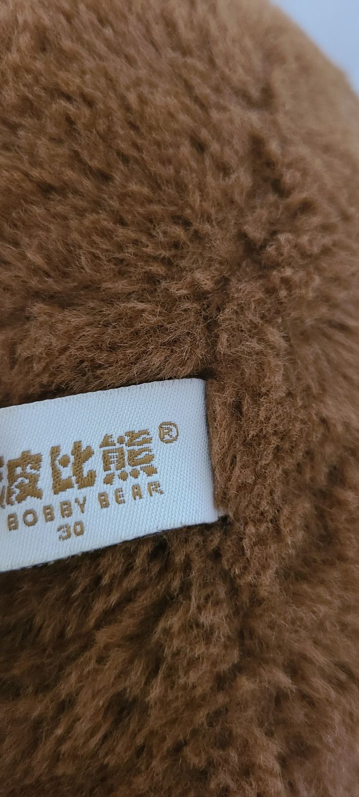 peluche Kiwi Oiseaux - photo numéro 3