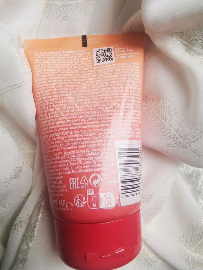 Gel lavant corps et cheveux Sun protect - photo numéro 3