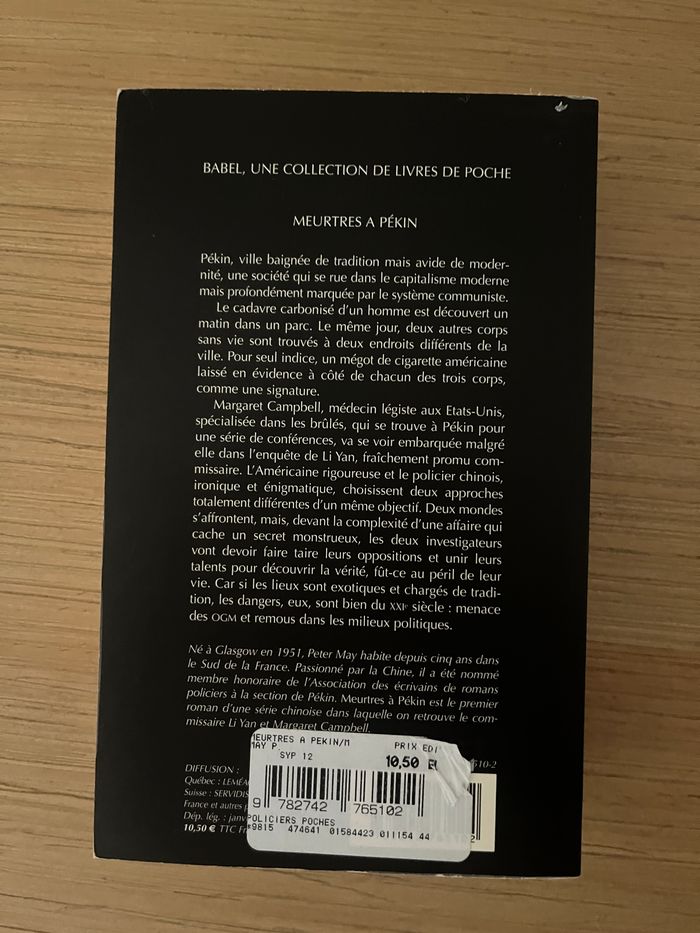 Meurtres à Pékin - Peter May - photo numéro 2