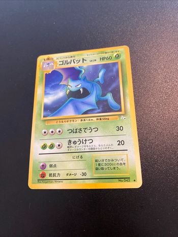 Golbat No.042 Vintage 1997 Japanese Fossil Set Pokemon (46)