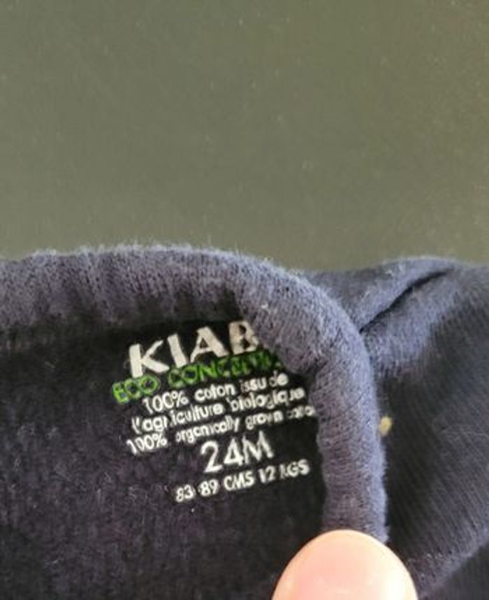 Lot de 2 Robes en molleton - photo numéro 3