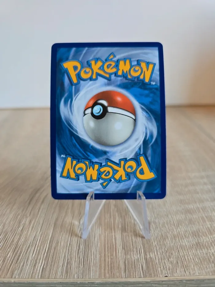 Shifours poing final V 085/163 - photo numéro 6