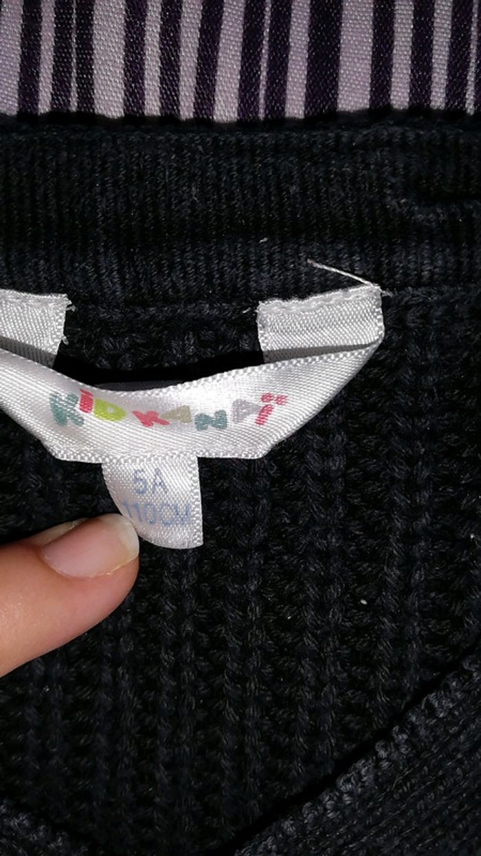 Pull 5 ans - photo numéro 4