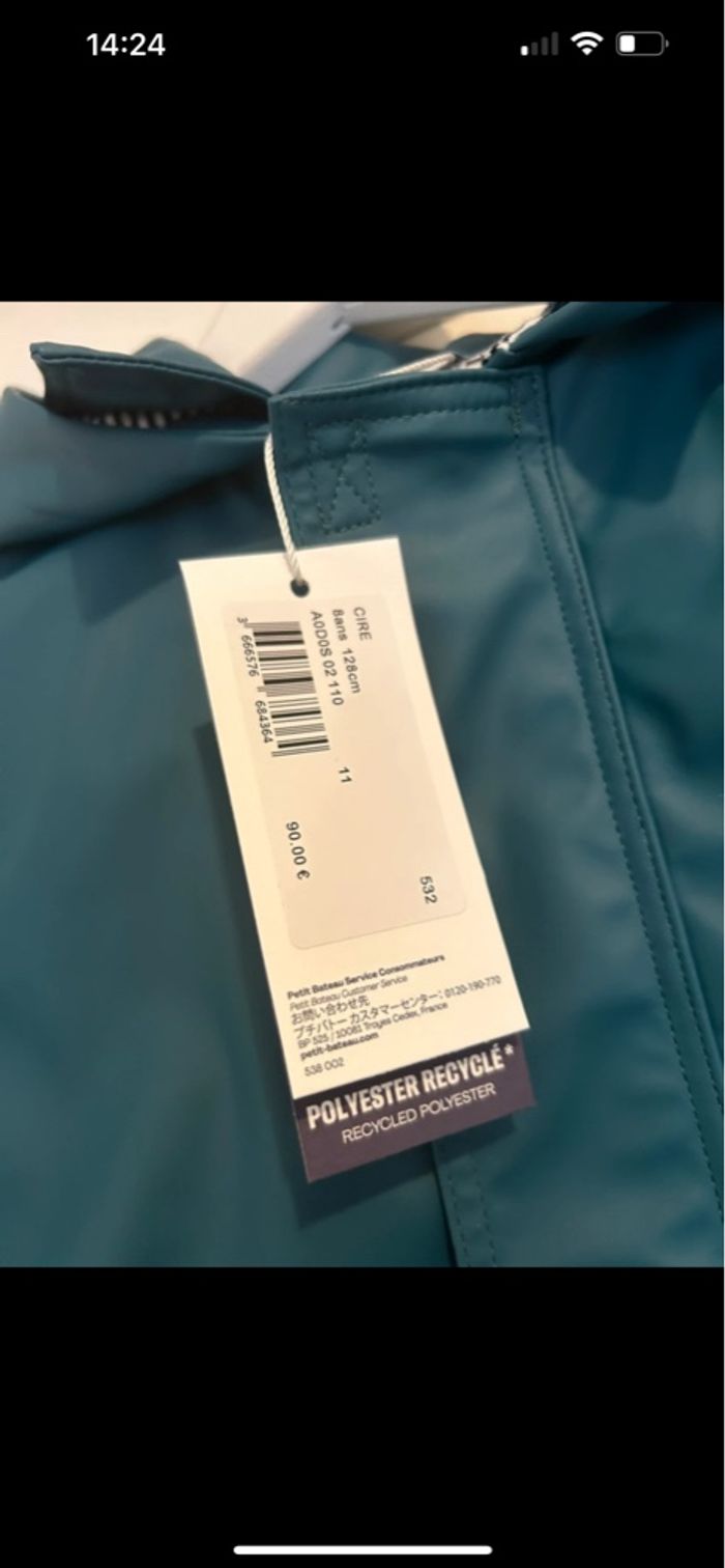 Ciré petit bateau - photo numéro 2