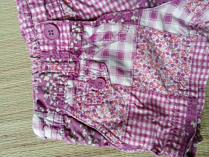Short Patchwork - photo numéro 4