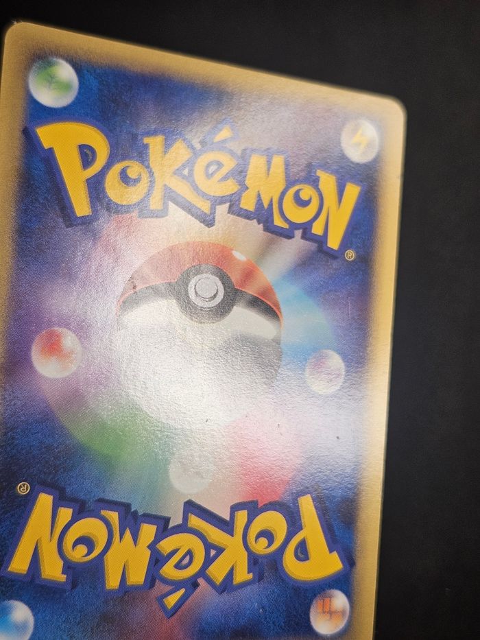 Carte Pokemon Salamèche Lv.10 090/092 Intense Fight in the Destroyed Sky - photo numéro 4