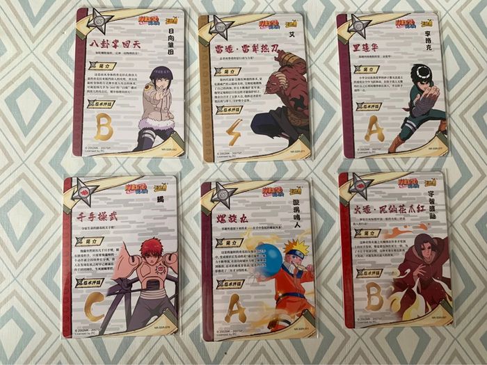 Lot carte SSR Naruto - Kayou - photo numéro 2