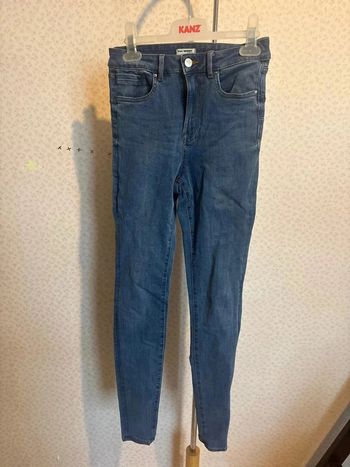 Jeans mon skinny bi stretch taille 34 marque camaïeu