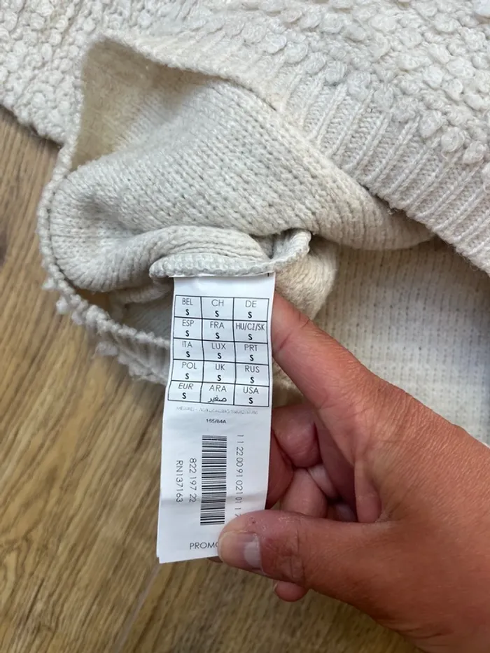 Pull beige - photo numéro 3