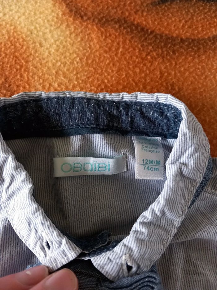 Ensemble - photo numéro 9