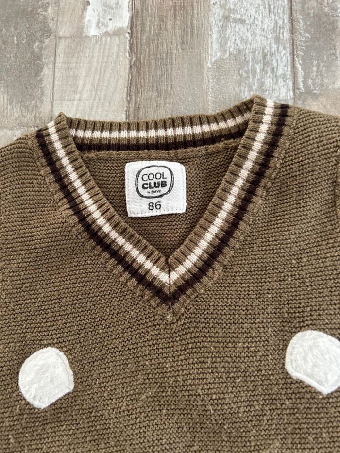 Gilet ours Cool Club T24 mois - photo numéro 2