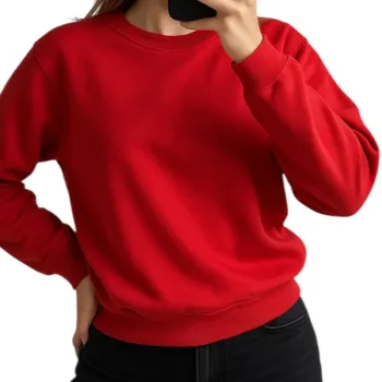 Sweet coton L/XL doux intérieur neuf