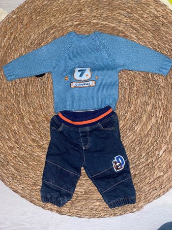 Ensemble garçon