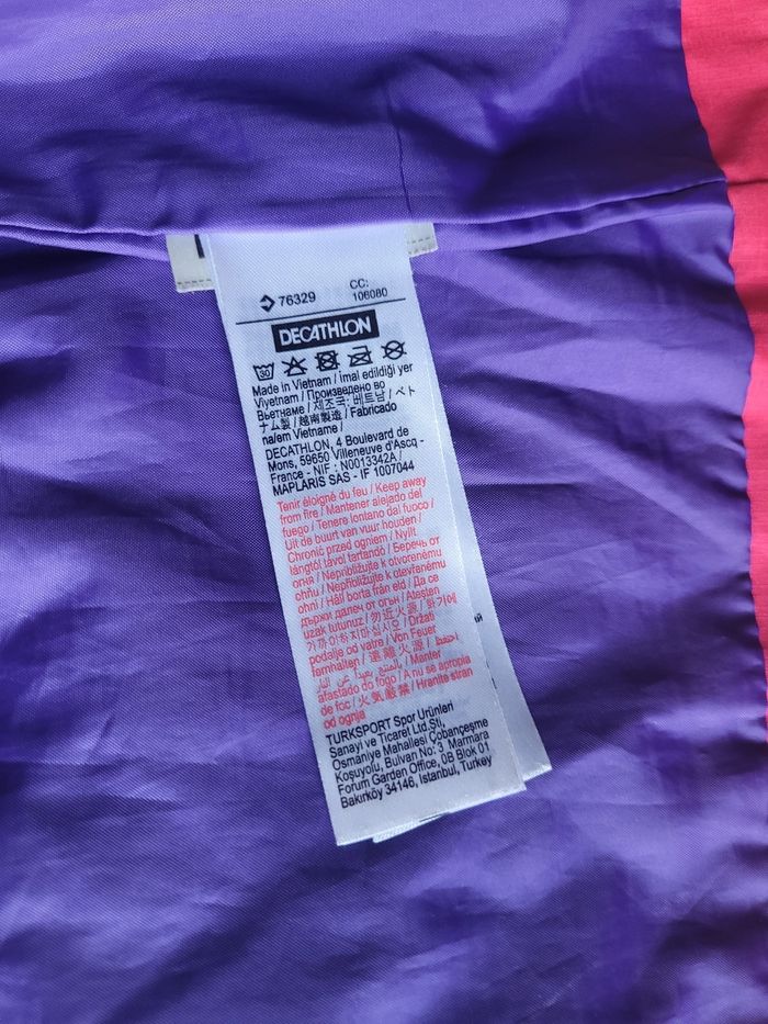 Kway coupe vent 6 ans décathlon - photo numéro 6