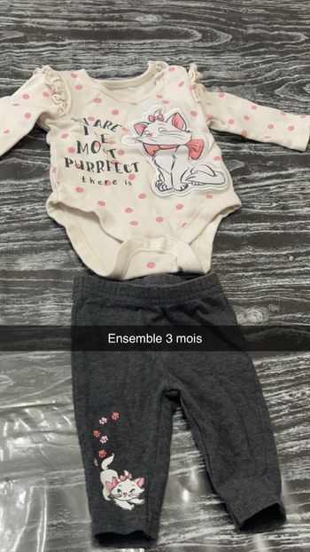 Lit vêtement 3 mois