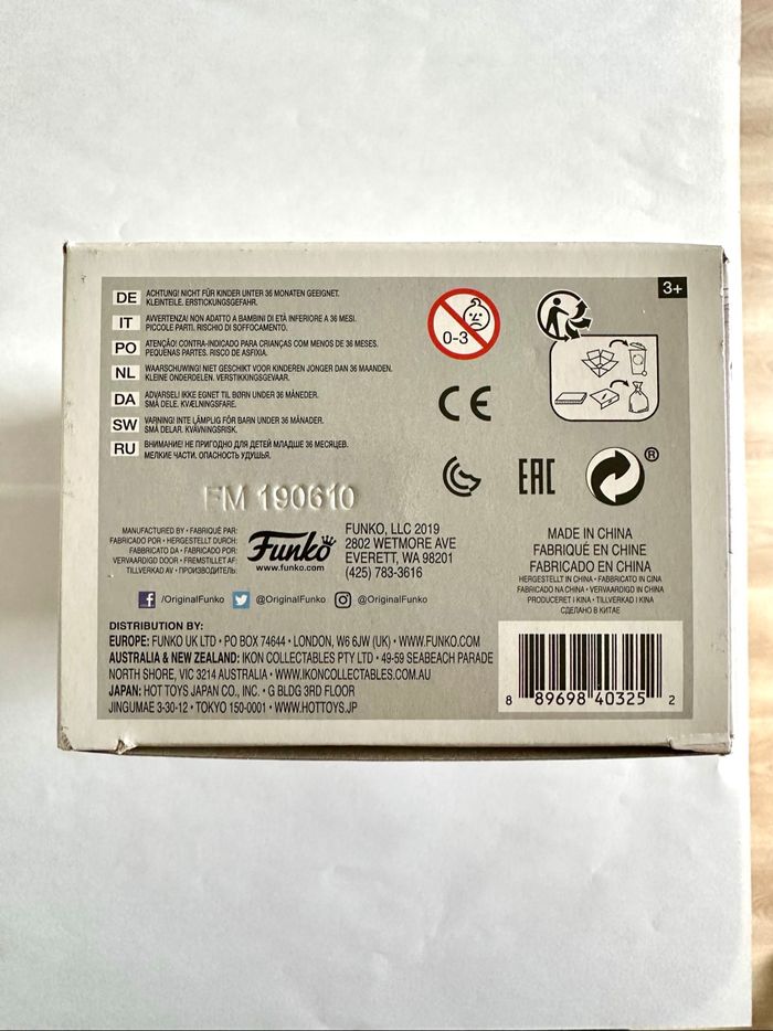 Figurine Funko Pop Weiss Schnee numéro 587 RWBY - photo numéro 6