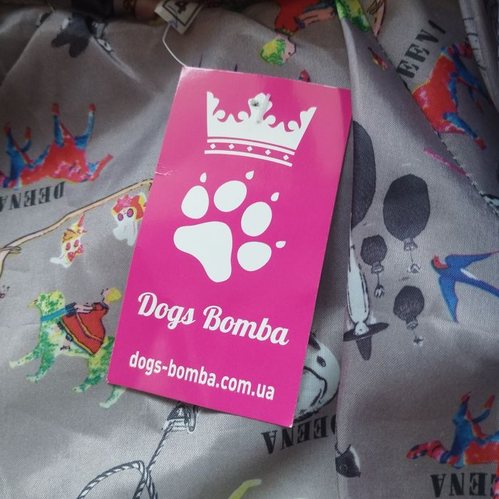 Doudoune pour petit chien avec capuche Neuf - photo numéro 10