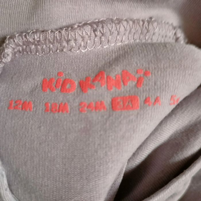 T-shirt 3 ans Kid Kanai - photo numéro 2