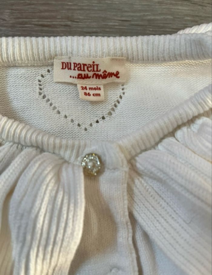 Gilet enfant DPM - photo numéro 2