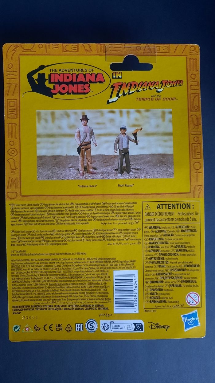 Indiana jones - photo numéro 2