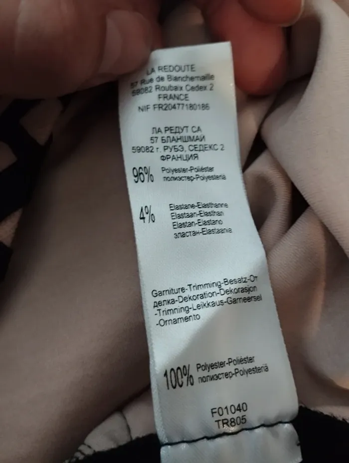 Robe Taillissime La Redoute taille 46 - photo numéro 7