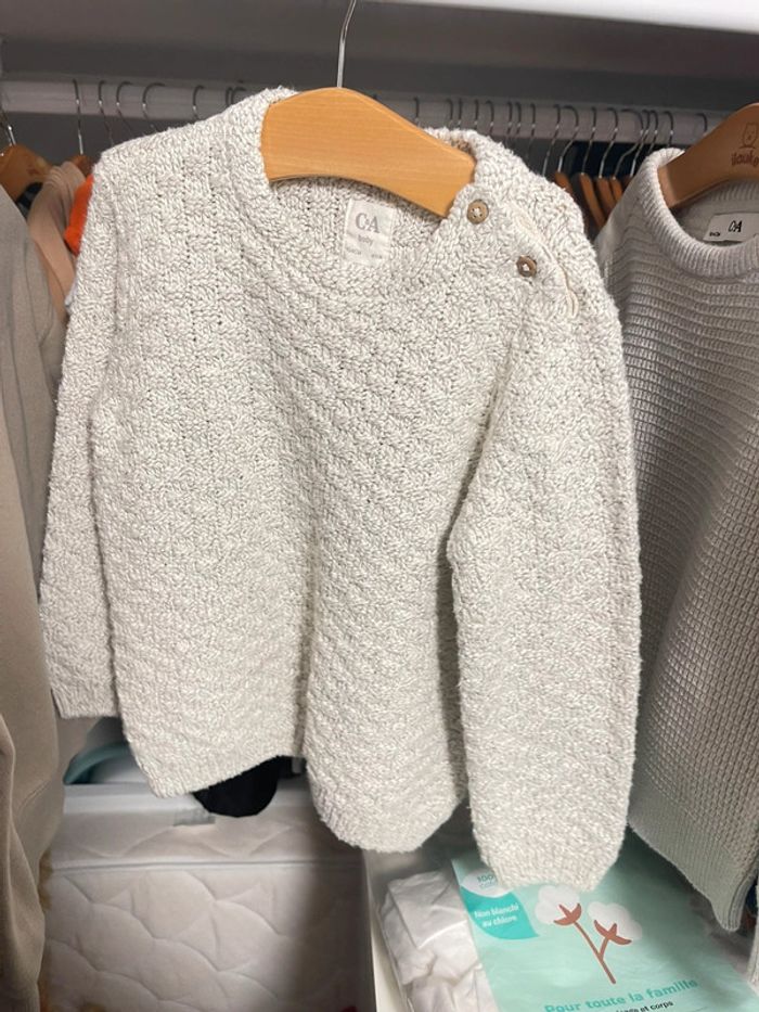 Pull garçon 4 ans