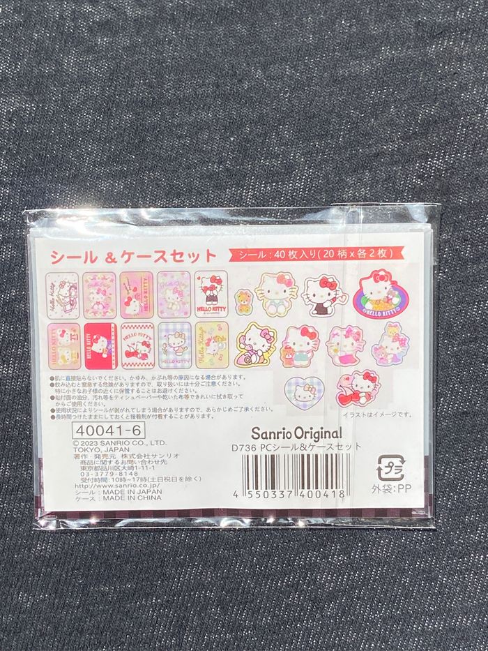 Stickers Hello Kitty Sanrio - photo numéro 2