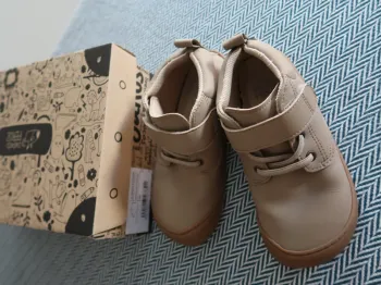 Zapato Feroz - Júcar Rocker - 30