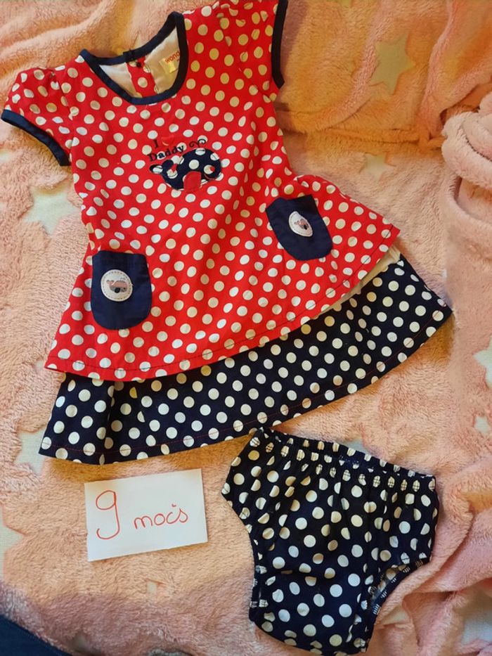 Robe été