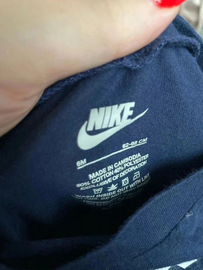 Pyjama Nike - photo numéro 4