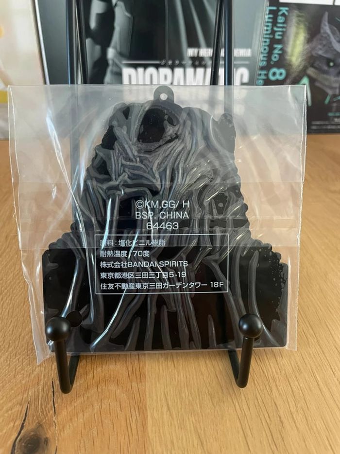 Berserk - Ichiban Kuji - The Black Swordman Dessous de Verre 14cm Wyald - photo numéro 2