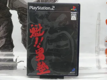Sakigake!! Otokojuku – PS2 Jap